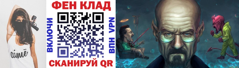 Амфетамин Розовый  цена   MEGA онион  Любим 