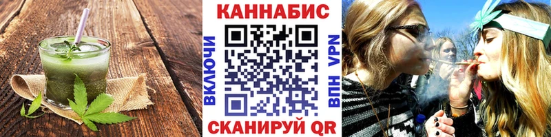 Печенье с ТГК марихуана  купить наркотик  Любим 