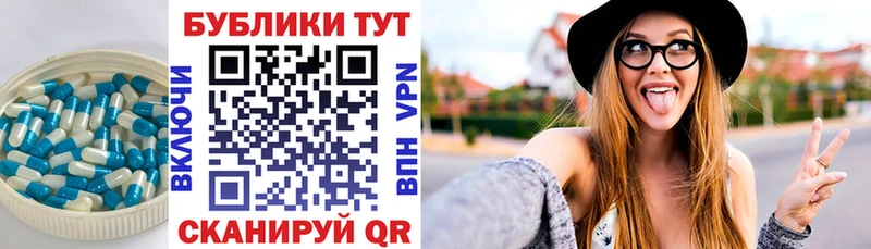 Экстази круглые  закладки  Любим 