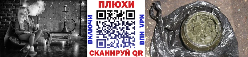 ГАШИШ индика сатива мориарти состав Любим