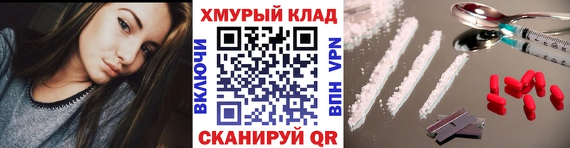Героин Афган  сколько стоит  Любим 