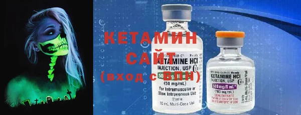 мефедрон VHQ Володарск