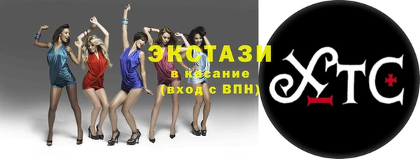 каннабис Вяземский
