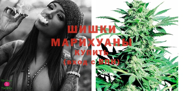 кокаин Вязьма
