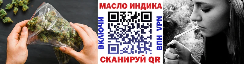 купить   Любим  Дистиллят ТГК вейп 