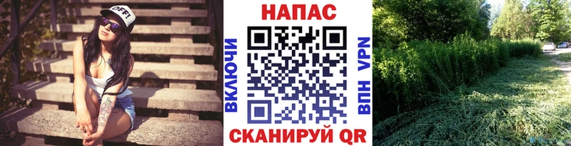 Бошки марихуана Ganja  кракен маркетплейс  Любим 